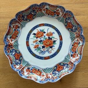 Vintage Imari Style Japanese 12 Inch Platter